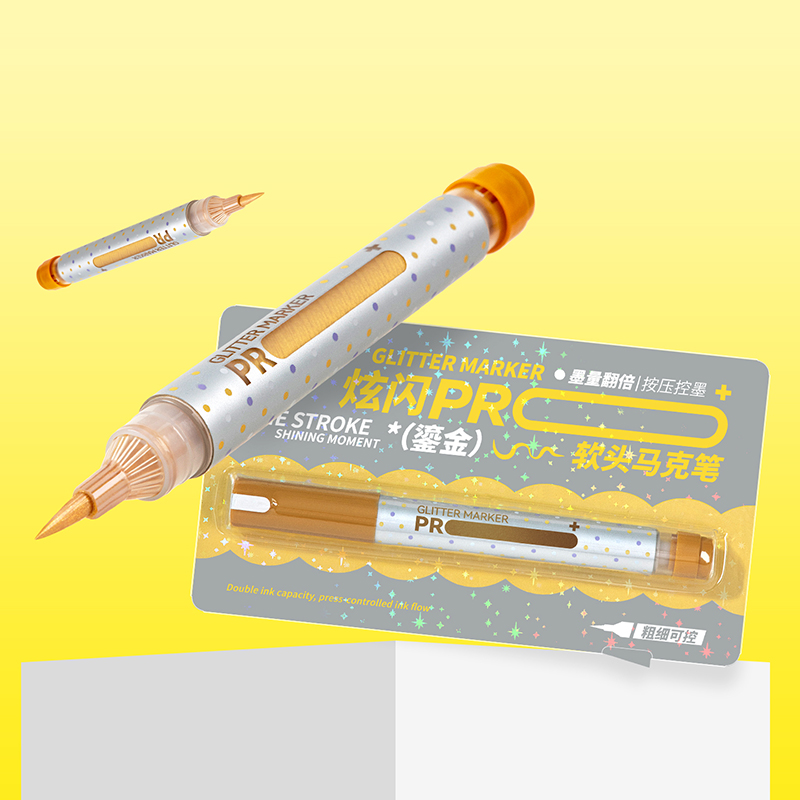 飞兹炫闪马克笔Pro 鎏金