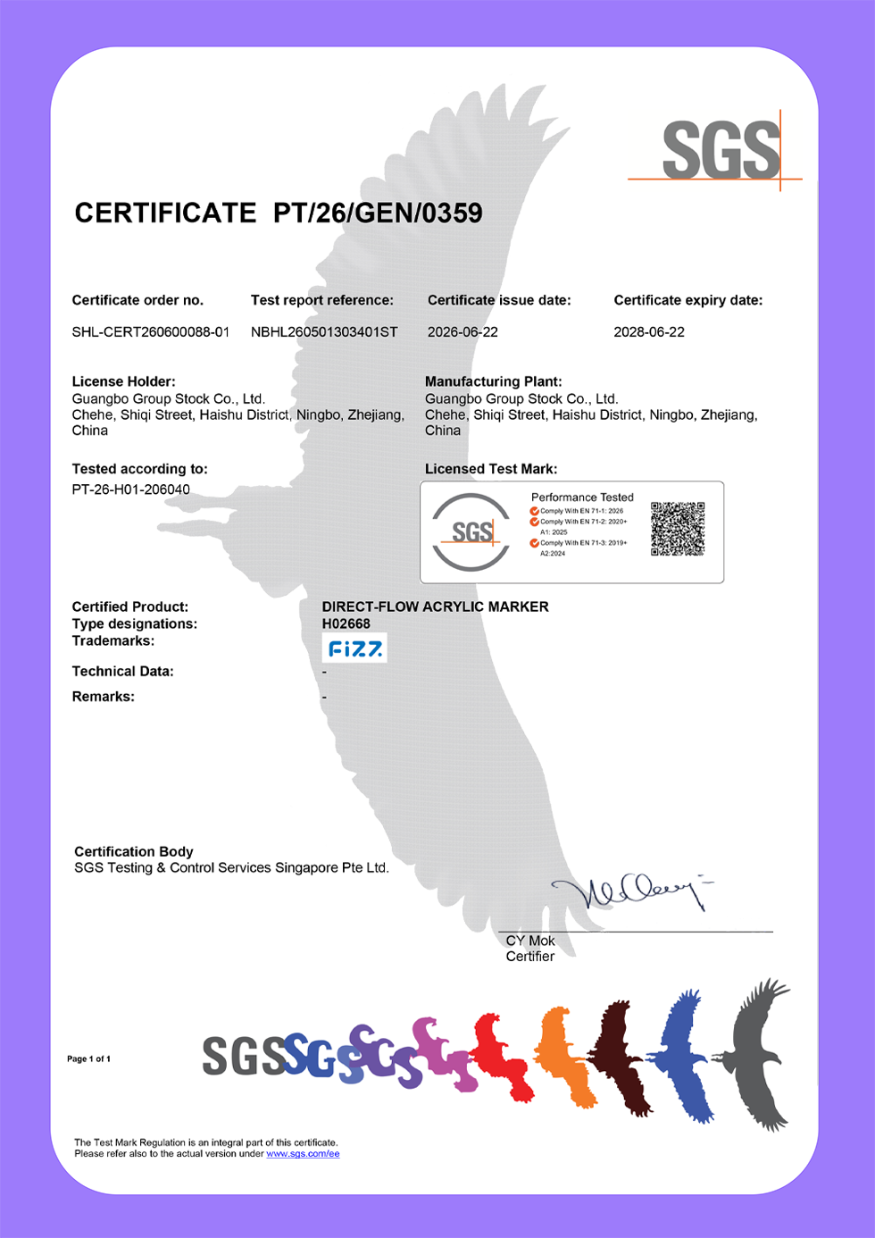 欧盟SGS产品认证证书​（证书编号：SHL-CERT260600088-01）